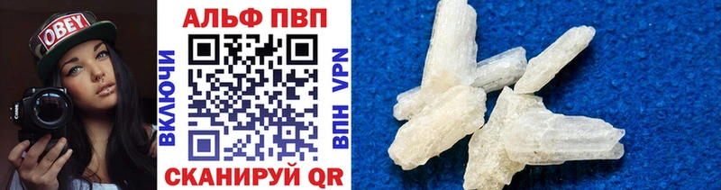 blacksprut ССЫЛКА  Навашино  A-PVP СК КРИС 