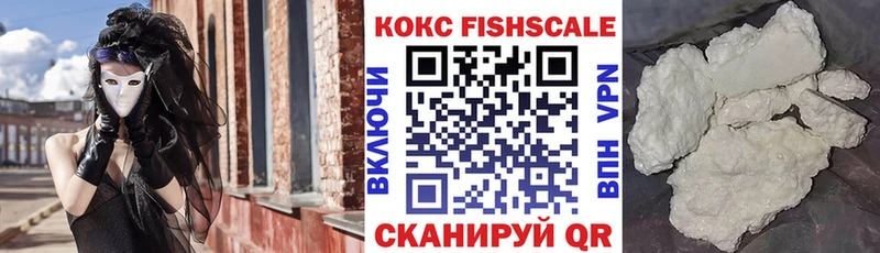COCAIN Боливия  Навашино 