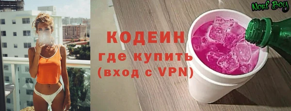 дживик Белоозёрский