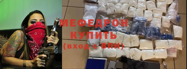 PSILOCYBIN Балабаново