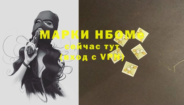 дживик Баксан