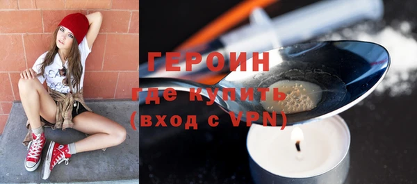 PSILOCYBIN Балабаново