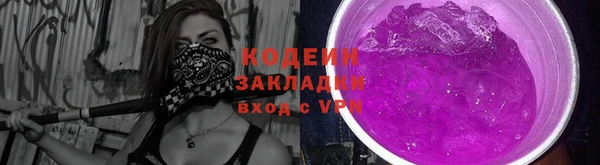 бутик Белокуриха