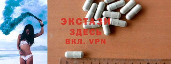дживик Белоозёрский