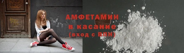 дживик Белоозёрский