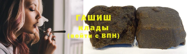 MDMA Беломорск