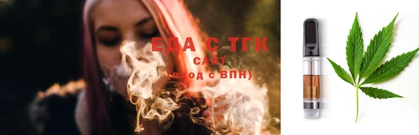 дживик Баксан