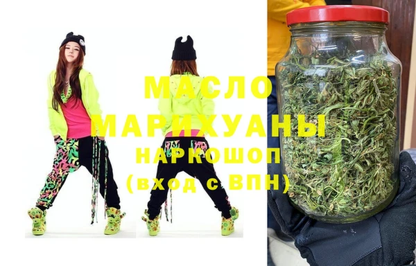 дживик Белоозёрский