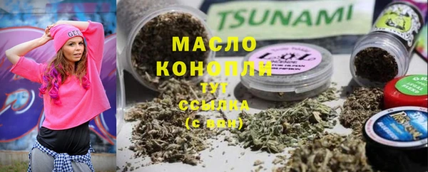 дживик Белоозёрский