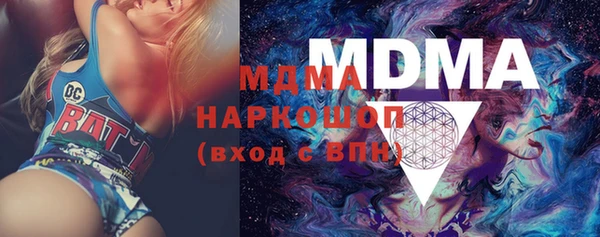 дживик Белоозёрский