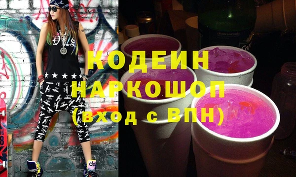 дживик Белоозёрский