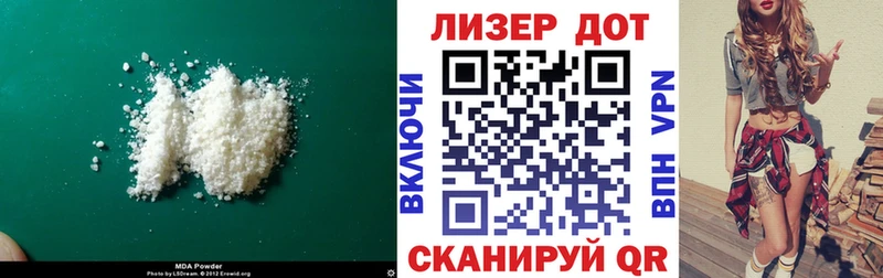 hydra ССЫЛКА  Навашино  ЛСД экстази кислота  продажа наркотиков 