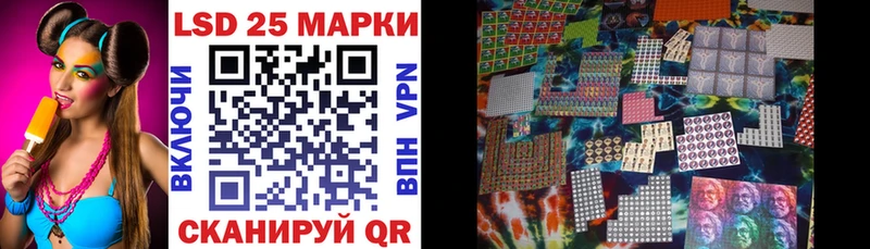 Марки N-bome 1,8мг  kraken вход  Навашино 