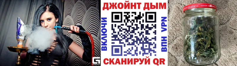 Конопля семена  Навашино 